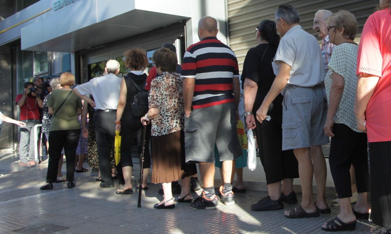 Συντάξεις: Έρχονται αυξήσεις 5%-10% – Ο νέος τρόπος υπολογισμού