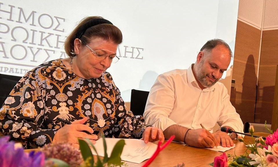 Υπουργείο Πολιτισμού: Υπεγράφη προγραμματική σύμβαση για την προστασία του Γυμνασίου της Μίεζας