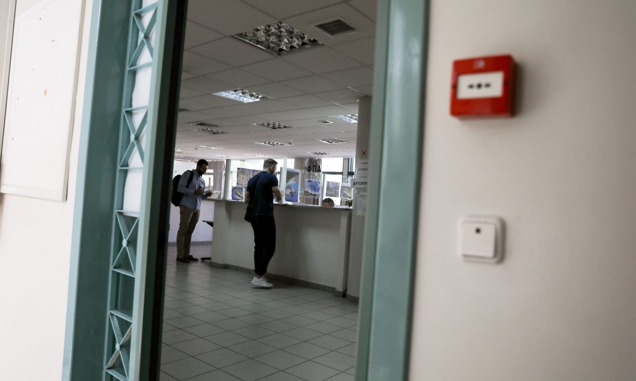 Kατεβάζουν ρολά οι εφορίες – Πώς θα εξυπηρετούνται οι φορολογούμενοι