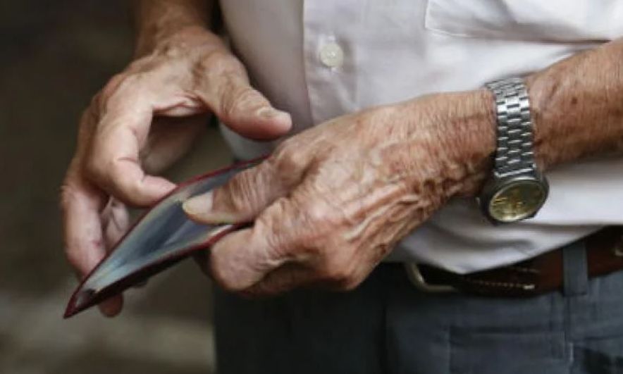 Συντάξεις Σεπτεμβρίου: Πότε πληρώνονται οι συνταξιούχοι
