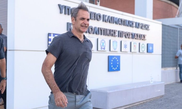Στο Ενιαίο Συντονιστικό Κέντρο Επιχειρήσεων και Διαχείρισης Κρίσεων ο πρωθυπουργός Μητσοτάκης