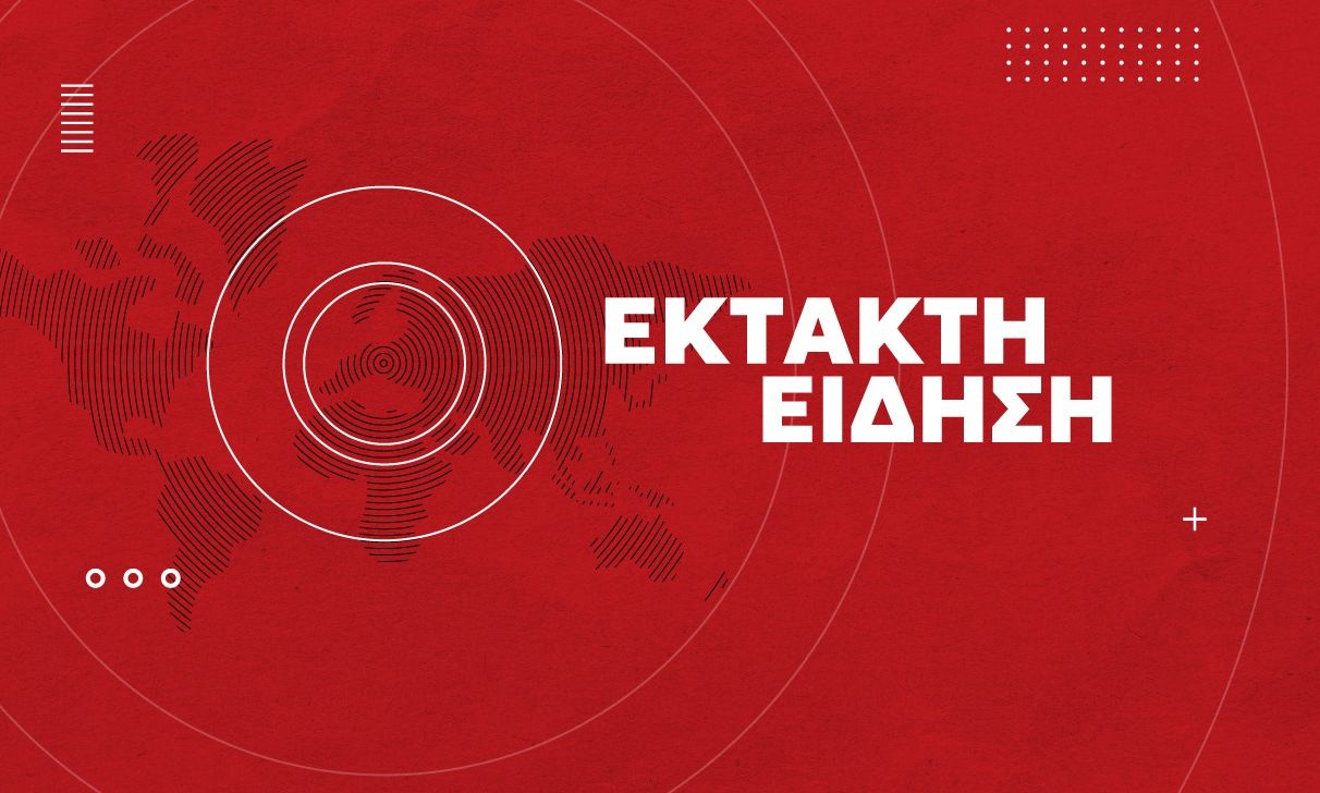 Κροατία: Σεισμός στο Ζάγκρεμπ – Αισθητός σε Σλοβενία και Ουγγαρία