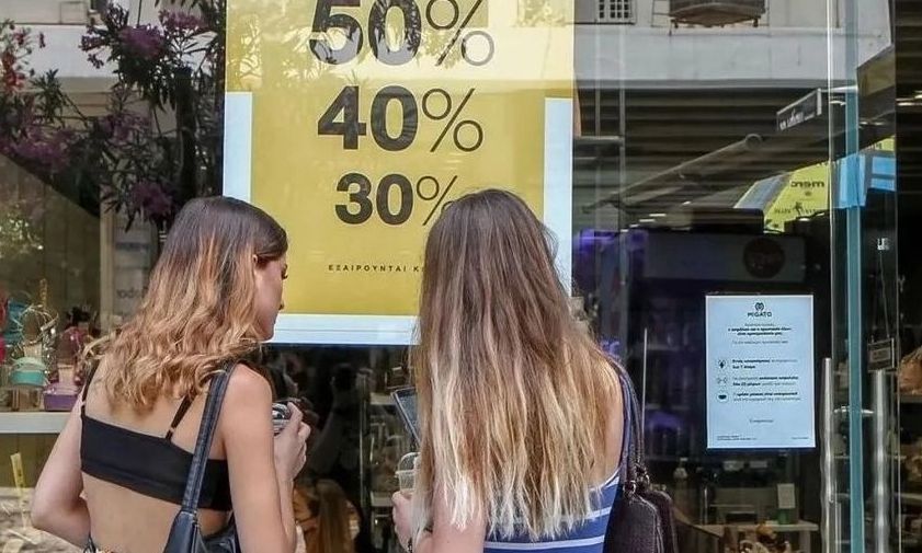 Πότε λήγουν οι θερινές εκπτώσεις – Τι πρέπει να ξέρουν οι καταναλωτές