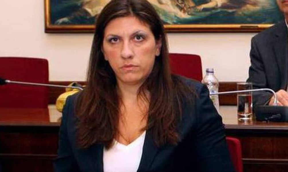 Κωνσταντοπούλου: Αίτημα για σύγκληση Ολομέλειας της Βουλής και του Συμβουλίου των Πολιτικών Αρχηγών