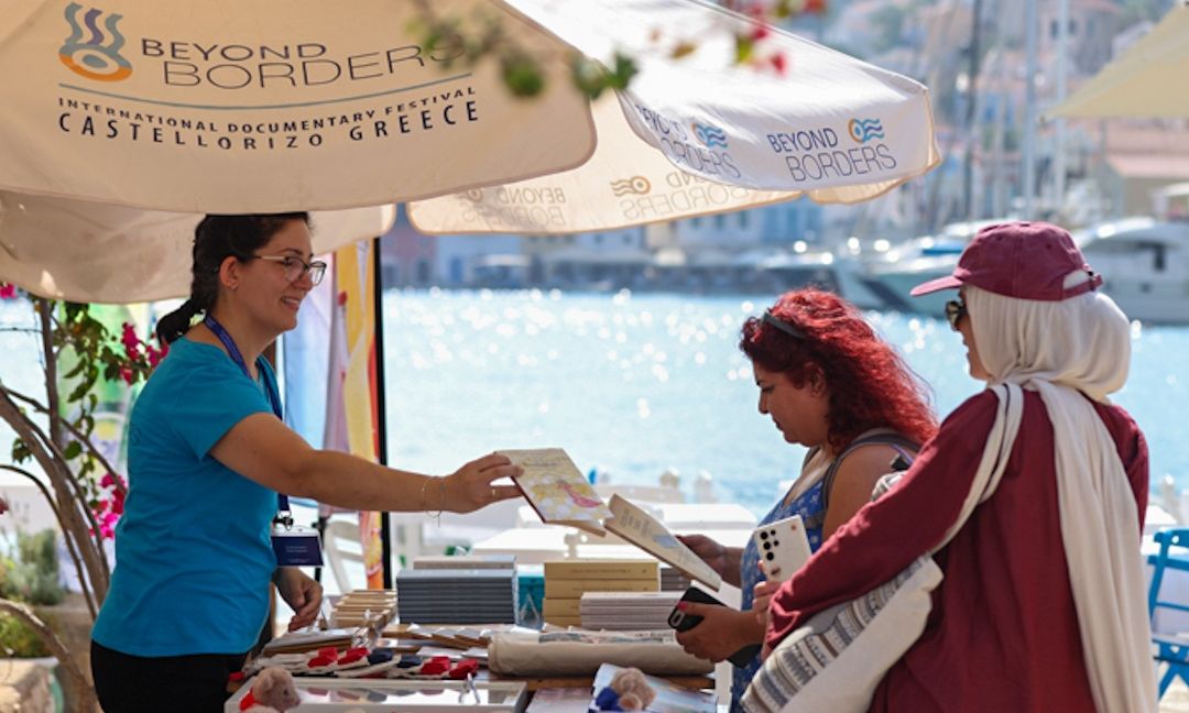 Καστελλόριζο: Το 9ο Διεθνές Φεστιβάλ Ντοκιμαντέρ και οι παράλληλες δράσεις