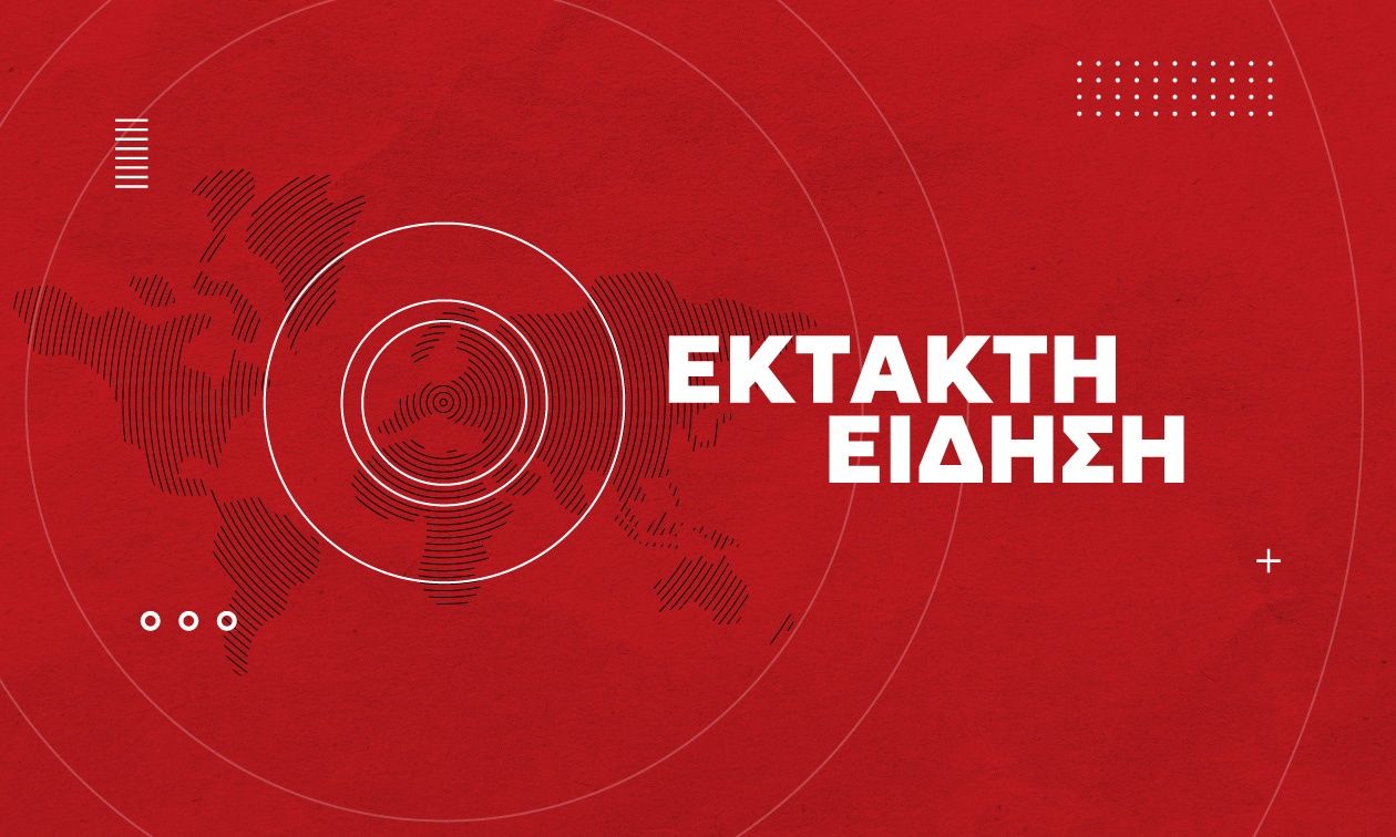 Γαλλία: Νεκρός ο πιλότος του αεροσκάφους που συνετρίβη – Σοκάρει βίντεο του δυστυχήματος