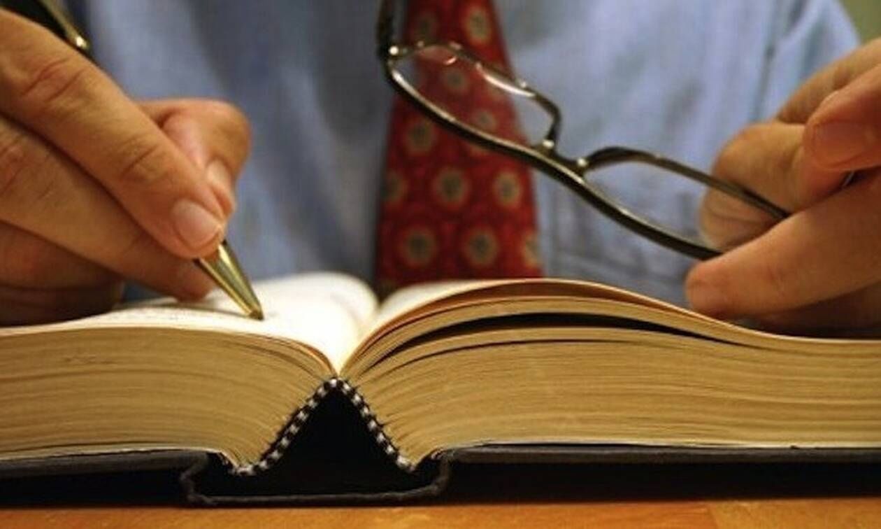 Σοκ για χιλιάδες κληρονόμους – Τι αλλάζει με τη νέα φορολογία