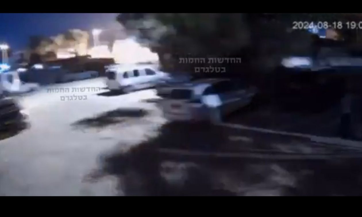Ισραήλ: Νεκρός μετά από έκρηξη οχήματος στο Τελ Αβίβ – Λόγος για τρομοκρατική επίθεση