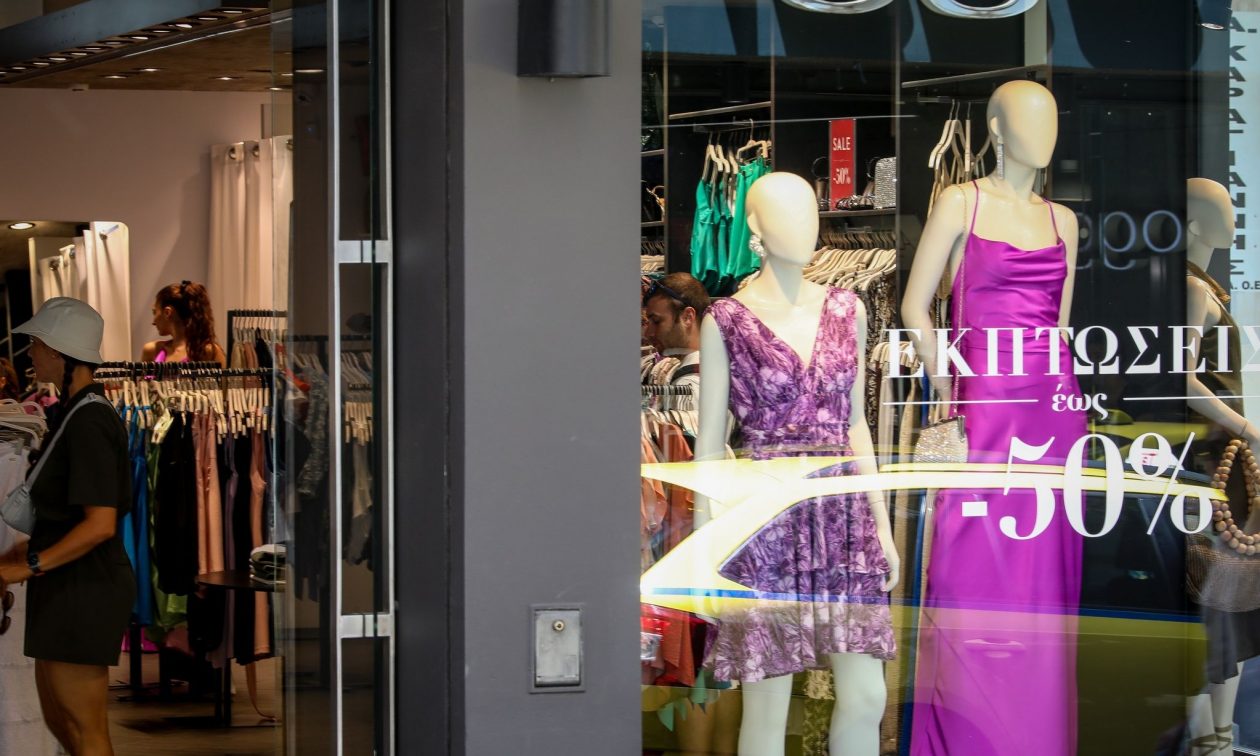 Θερινές εκπτώσεις: Προθεσμία ως τις 31 Αυγούστου για τα τελευταία ψώνια