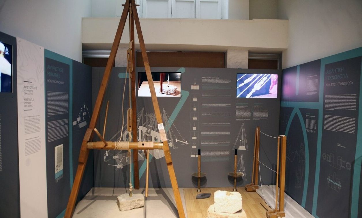 ΔΕΘ 2024: Περίπτερο για τις σπουδαίες εφευρέσεις της αρχαίας ελληνικής τεχνολογίας