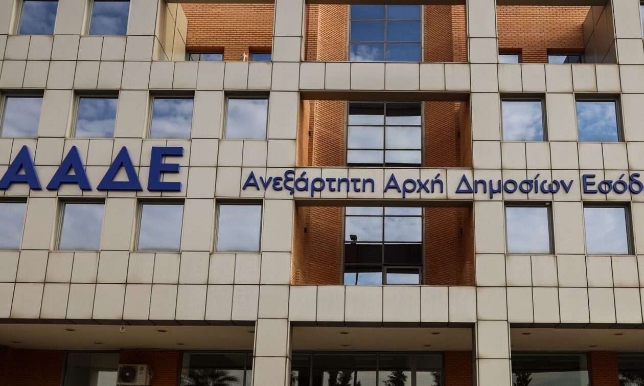 ΑΑΔΕ: Μπλόκο σε 52 επιχειρήσεις με αδήλωτες πωλήσεις άνω των 18,5 εκ ευρώ μέσω διαδικτύου