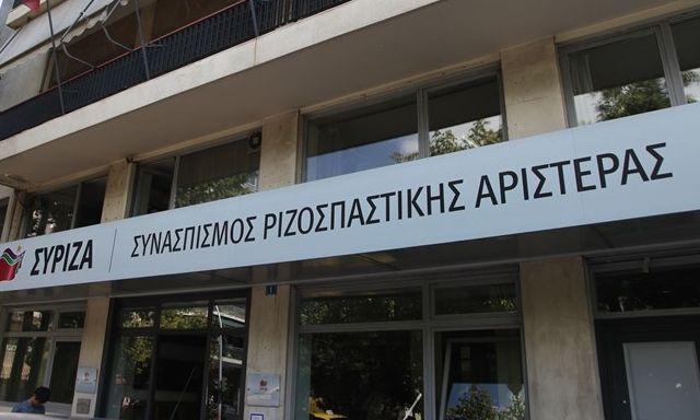 Πολιτική Γραμματεία ΣΥΡΙΖΑ: Ανακοίνωση χωρίς αναφορές σε Πολάκη
