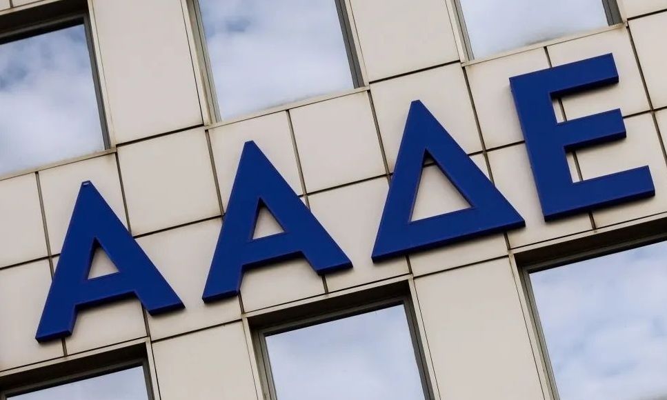 «Ηλεκτρονικος κλοιός» από την ΑΑΔΕ για επαγγελματίες, επιχειρήσεις και οχήματα