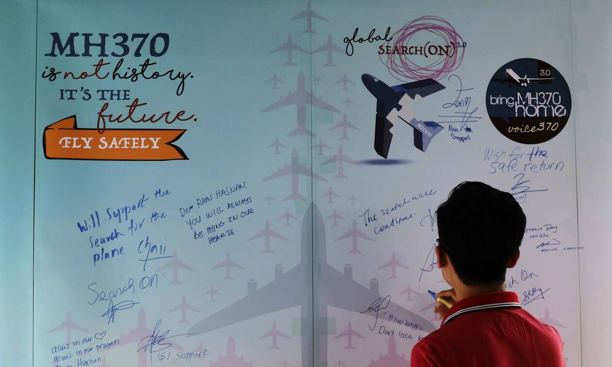 Το μυστήριο του αγνοούμενου αεροπλάνου MH370 μπορεί να λύθηκε – Βρέθηκε η «τέλεια κρυψώνα»