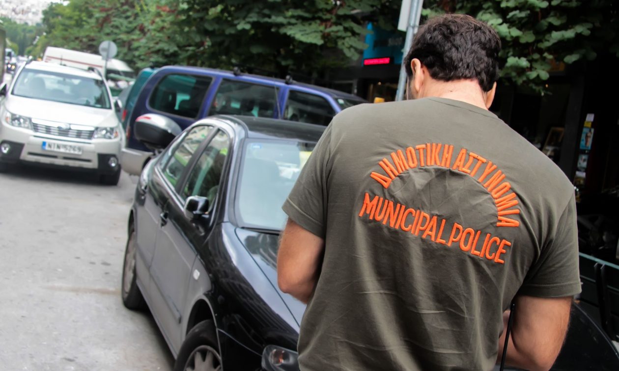 Θεσσαλονίκη: Ηλεκτρονικά θα εκδίδονται οι κλήσεις της δημοτικής αστυνομίας