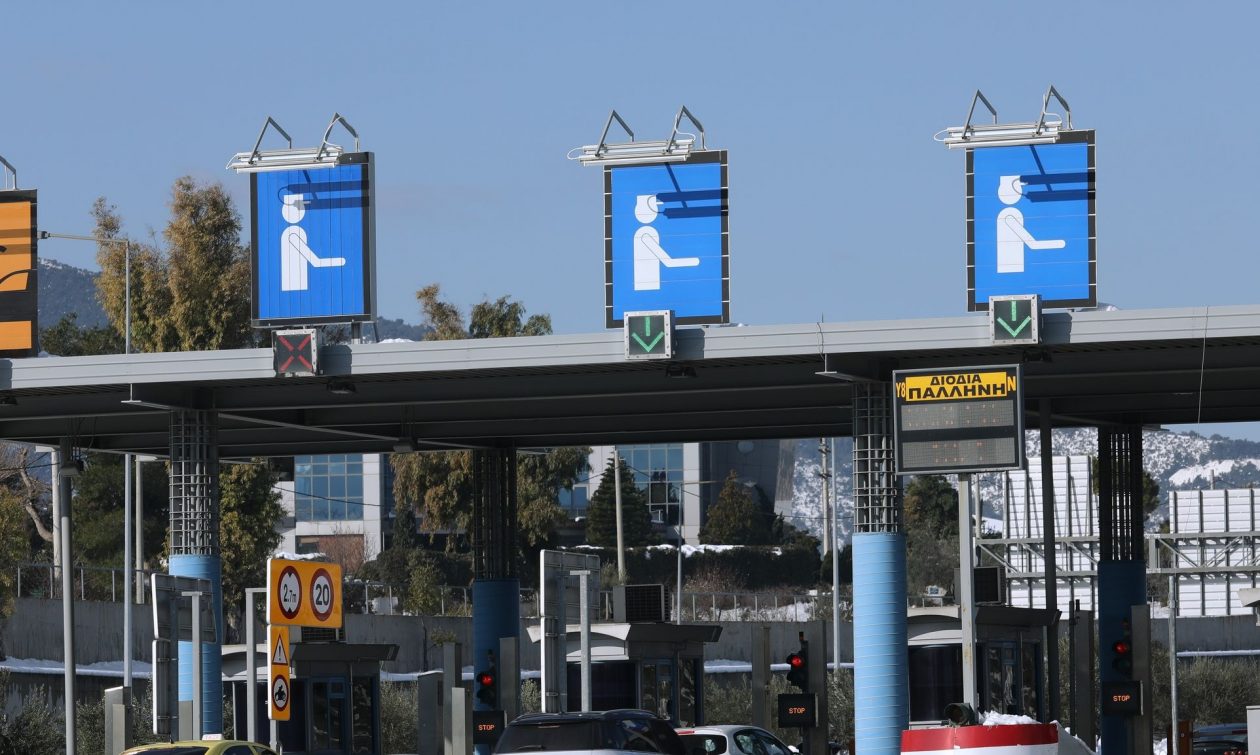 Αττική Οδός: Μειώνονται τα διόδια – Από πότε θα ισχύσουν οι νέες τιμές