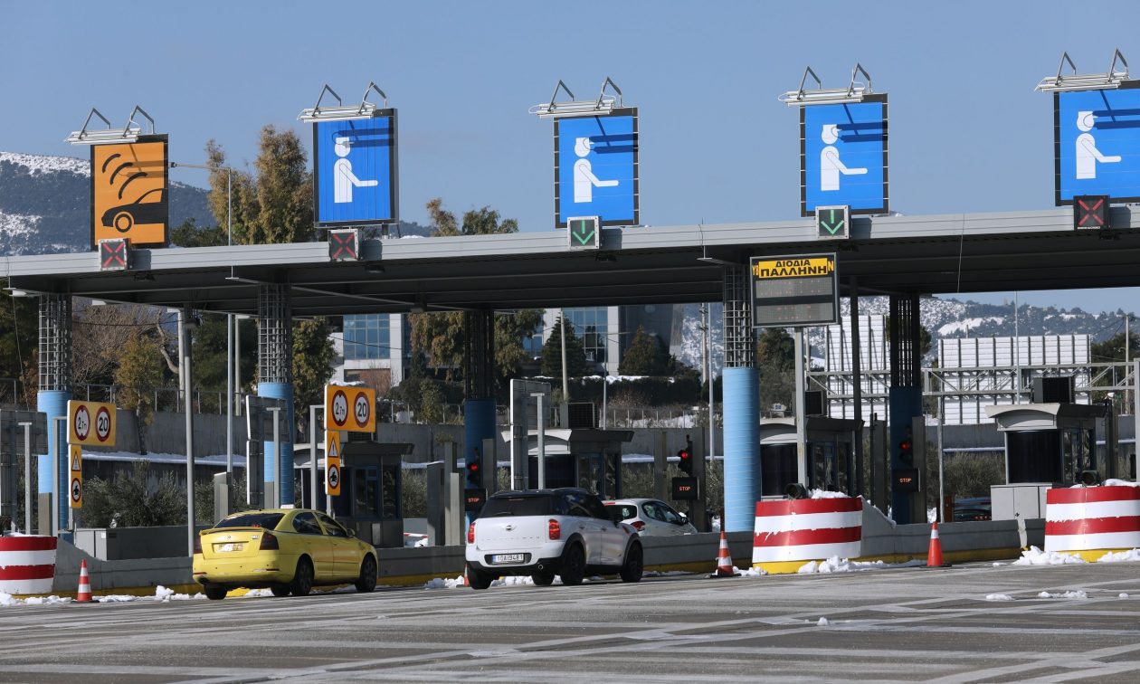 Πού αυξάνονται και που μειώνονται τα διόδια – Πόσο κοστίζουν οι διαδρομές