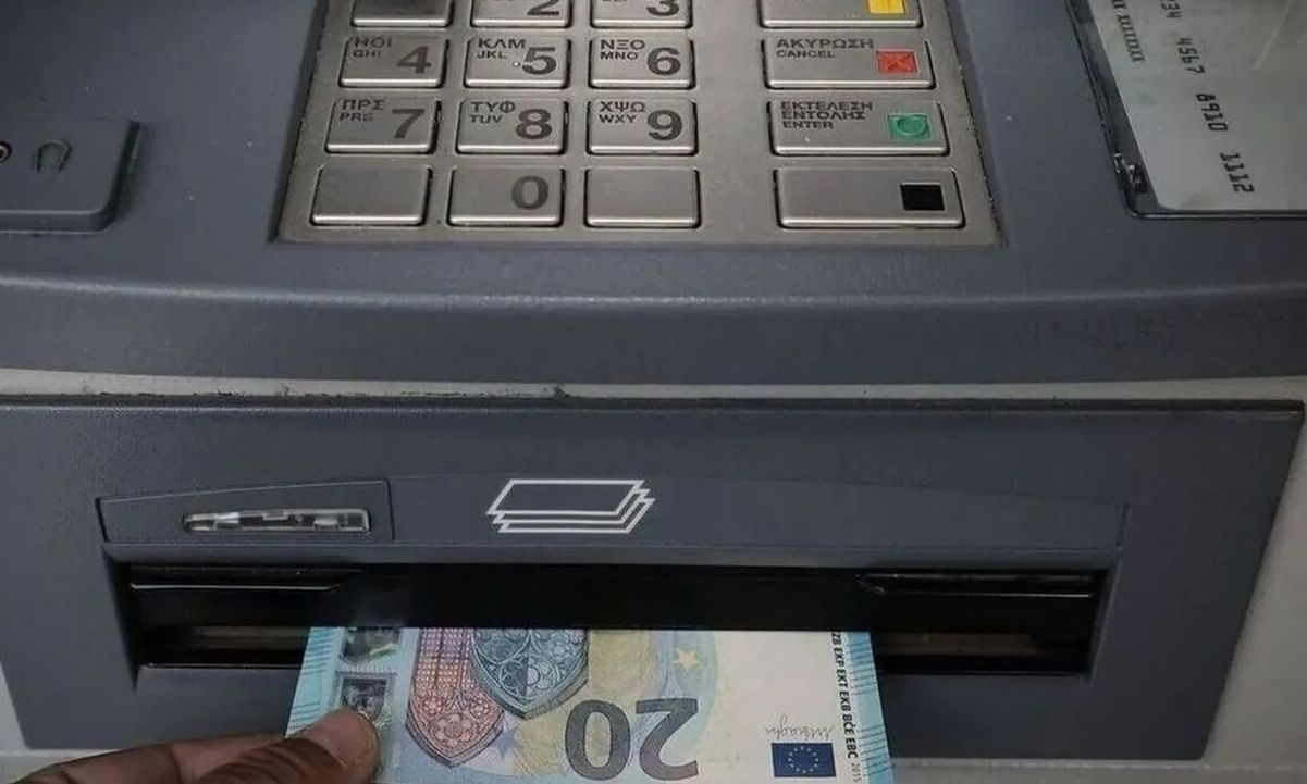 e-ΕΦΚΑ – ΔΥΠΑ: Ο «χάρτης» πληρωμών από Δευτέρα 2 έως Παρασκευή 6 Σεπτεμβρίου