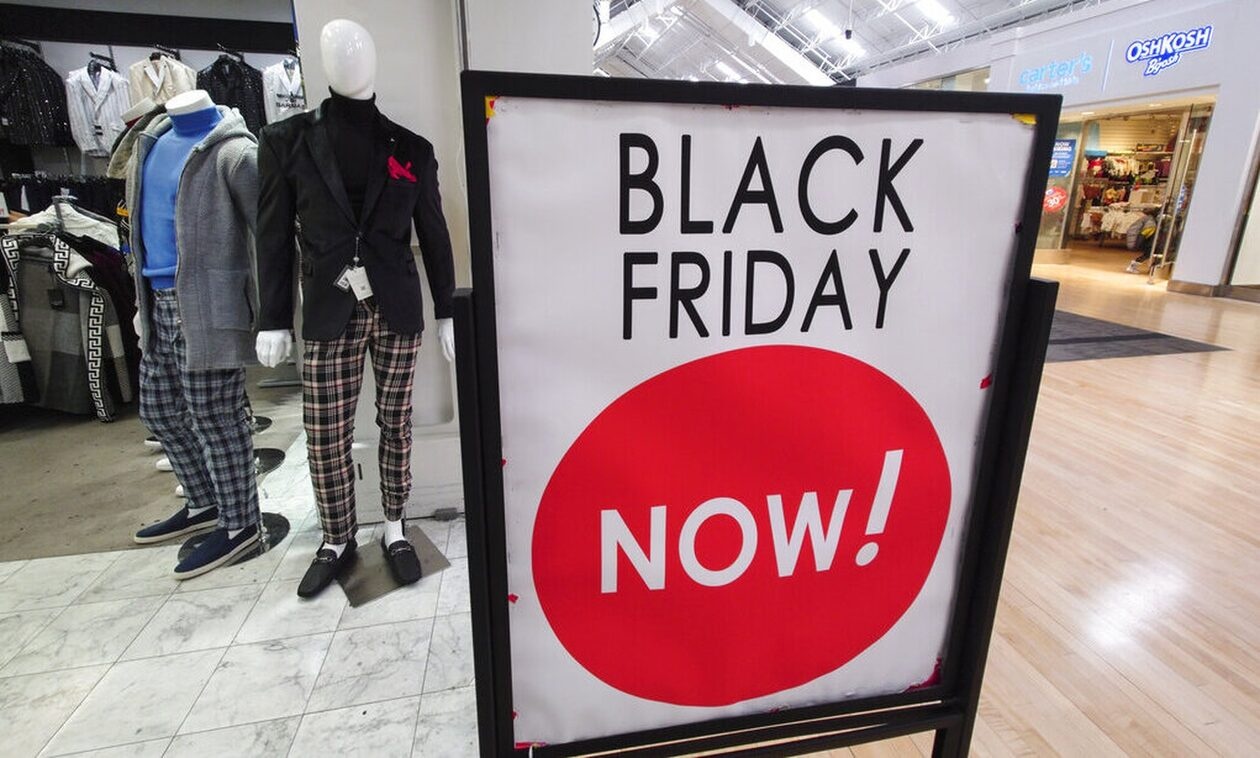 Black Friday 2024: Η ημερομηνία που πέφτει φέτος η «Μαύρη Παρασκευή» με τις μεγάλες προσφορές