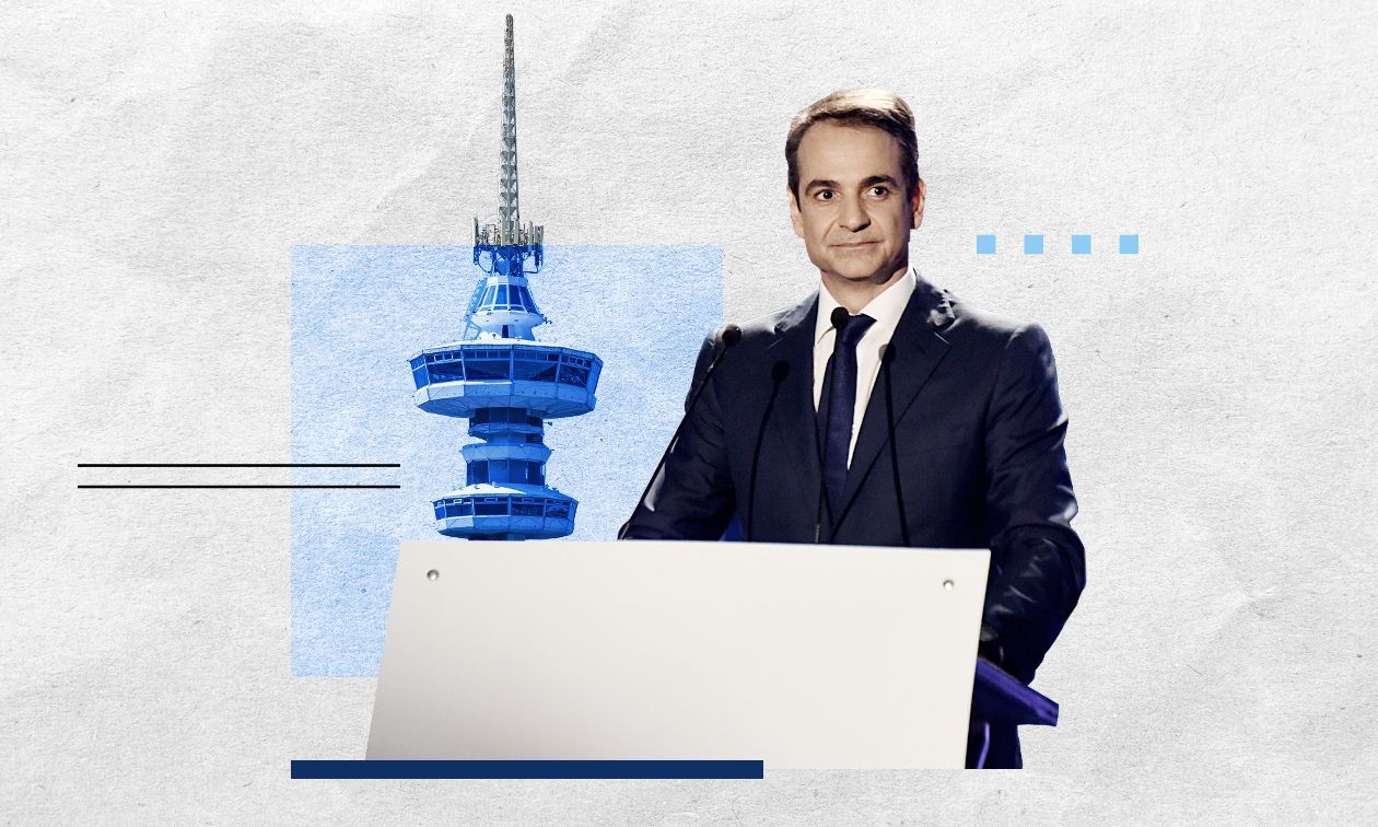 Μέτρο – έκπληξη από Μητσοτάκη στη ΔΕΘ – Τι θα περιλάμβανε το οικονομικό πακέτο