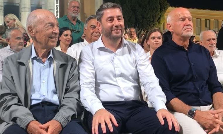 Σημίτης, Παπανδρέου, Βενιζέλος, Ανδρουλάκης – «Πανστρατιά» στελεχών του ΠΑΣΟΚ