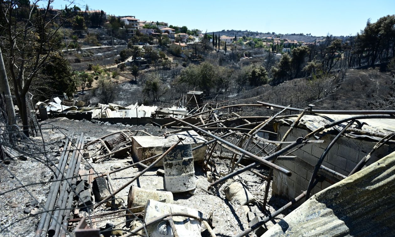 arogi.gov.gr: Παράταση στη λειτουργία της πλατφόρμας για τους πυρόπληκτους της Αττικής