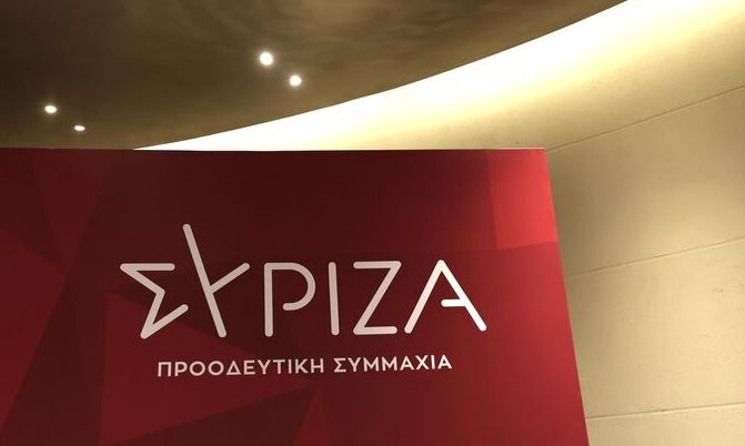 ΣΥΡΙΖΑ: Εγκρίθηκαν ομολογιακά δάνεια για τα κομματικά ΜΜΕ