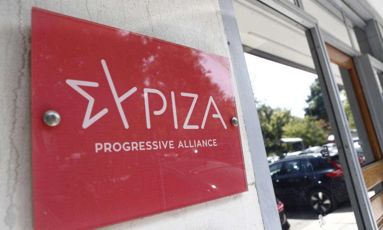 ΣΥΡΙΖΑ: Καταδικάζουμε απερίφραστα τις σοβαρότατες παραβιάσεις της Συμφωνίας των Πρεσπών