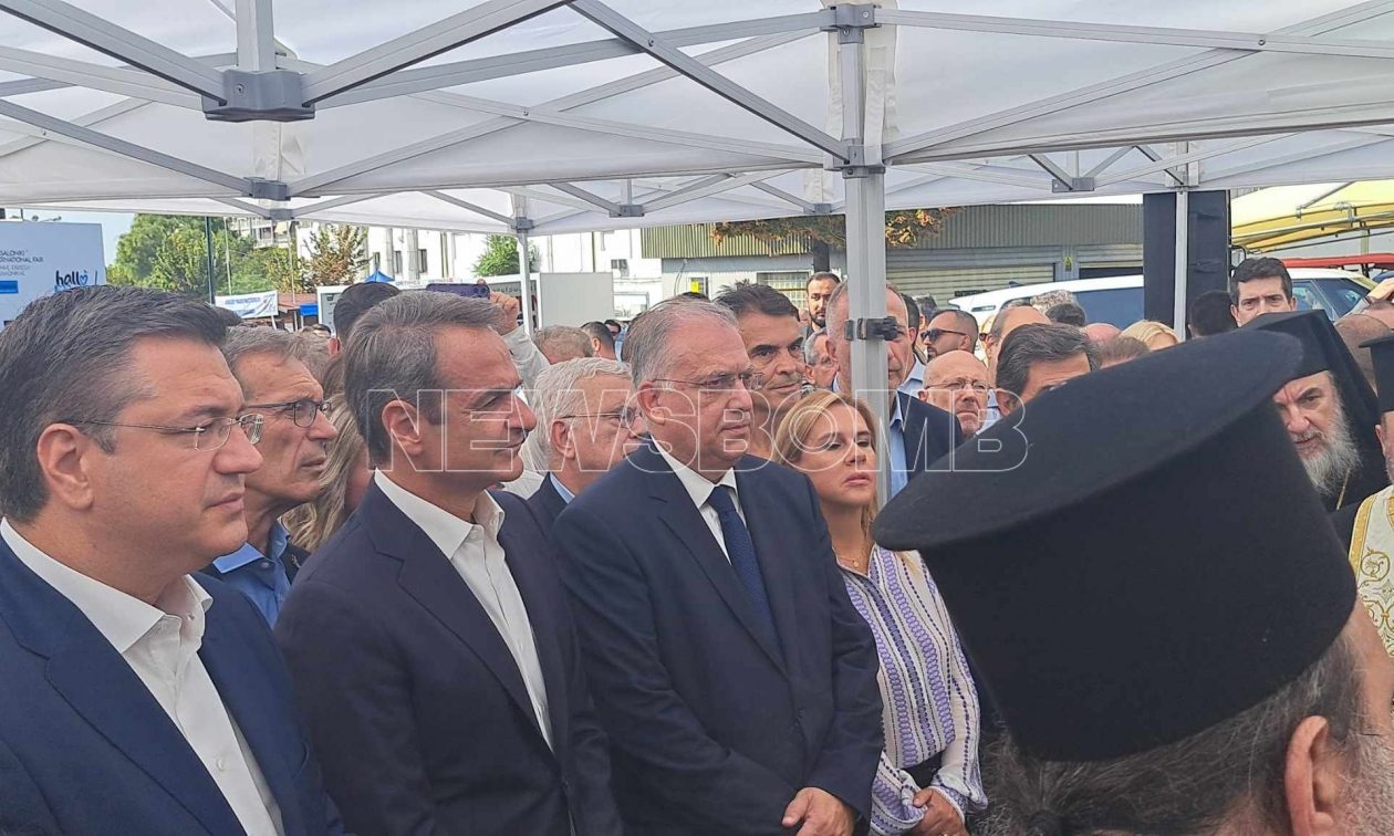 Στα εγκαίνια της ΔΕΘ 2024 ο Κυριάκος Μητσοτάκης