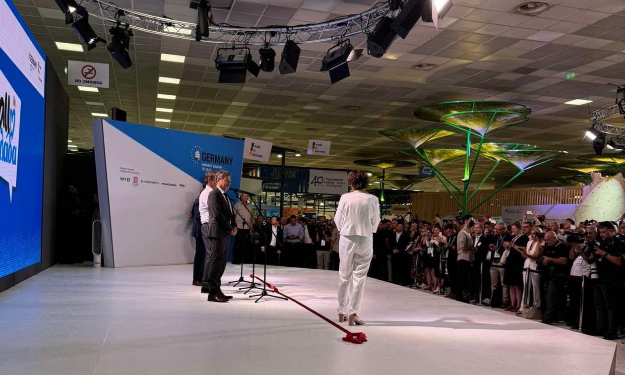 ΔΕΘ 2024: Συνάντηση Κυριάκου Μητσοτάκη με τον Robert Habeck