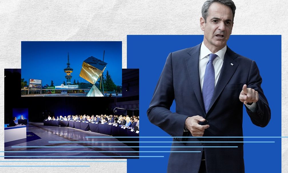 ΔΕΘ 2024 – Ο Κυριάκος Μητσοτάκης ανοίγει τα χαρτιά του – LIVE