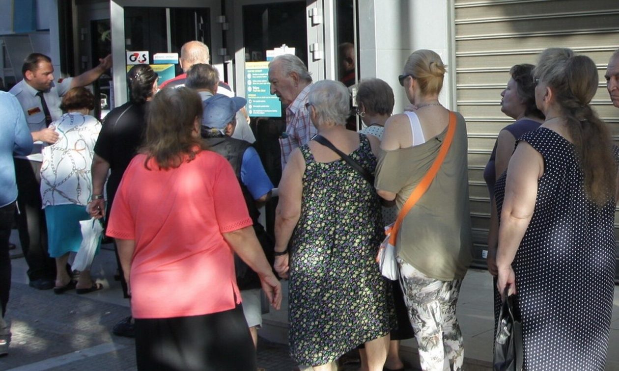 Συντάξεις Οκτωβρίου 2024: Πότε θα δουν χρήματα στους λογαριασμούς τους οι συνταξιούχοι