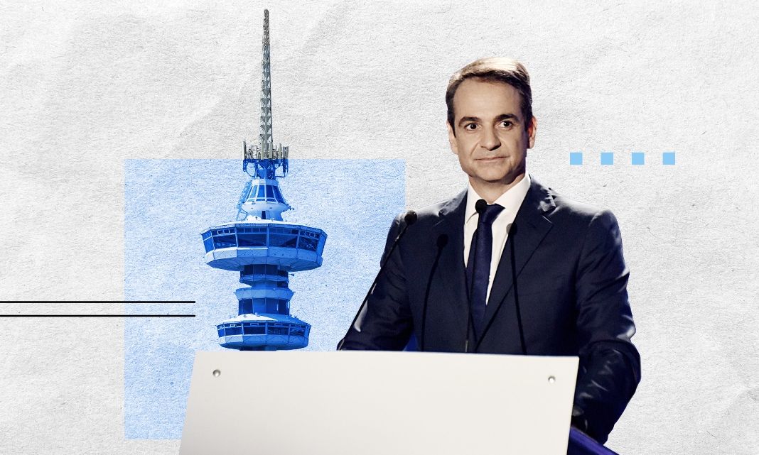 LIVE BLOG: Η συνέντευξη τύπου του Κυριάκου Μητσοτάκη στην 88η ΔΕΘ