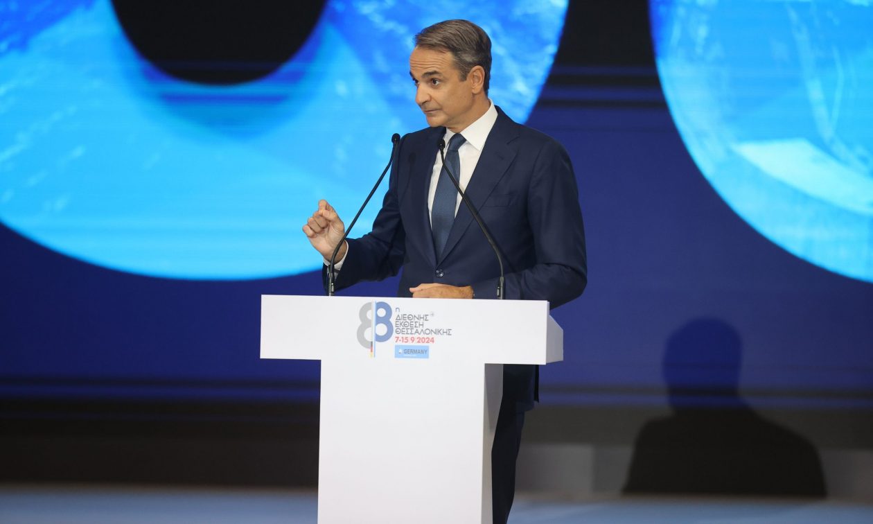 Μητσοτάκης από ΔΕΘ: Τρεις διαψεύσεις και μία πρόβλεψη