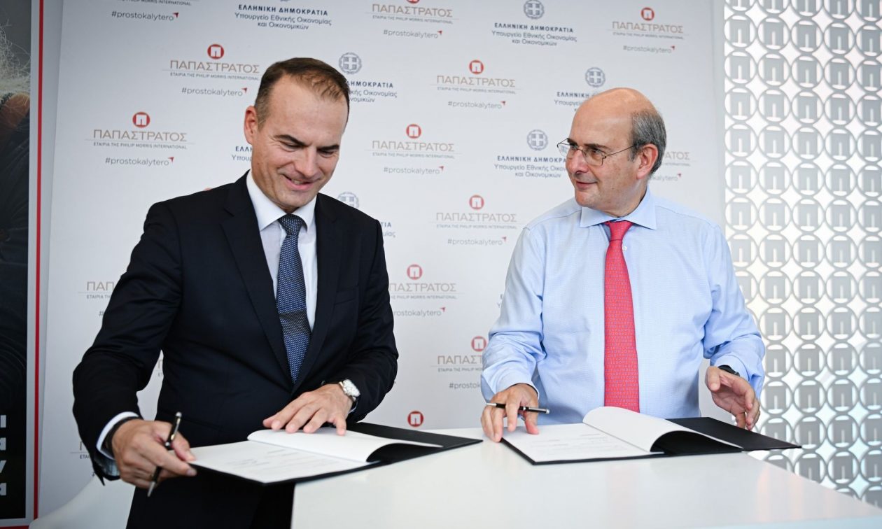 Παπαστράτος: Δωρεά στο Συντονιστικό Επιχειρησιακό Κέντρο Καταπολέμησης Λαθρεμπορίου