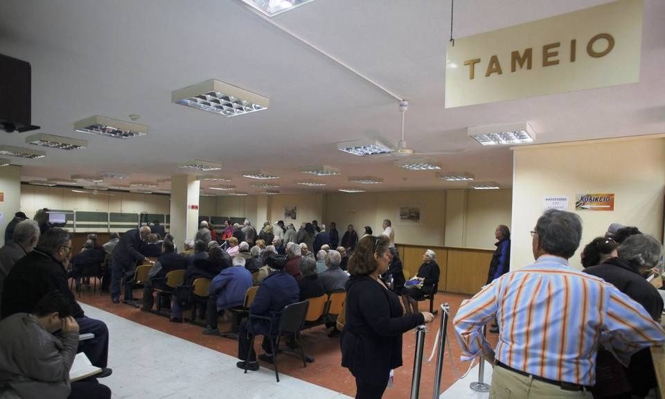 Μείωση ασφαλιστικών εισφορών – Πώς ορίζεται το 1% μείωση