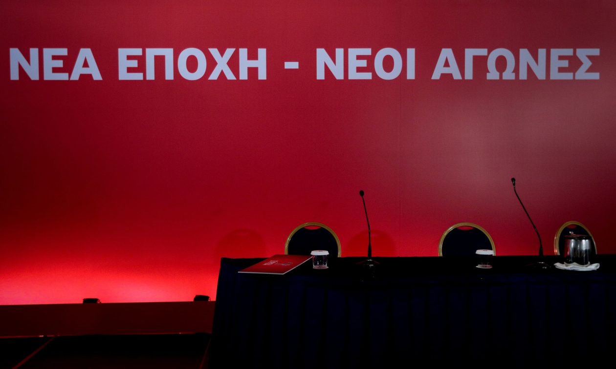 ΣΥΡΙΖΑ: «Ναρκοπέδιο» η επόμενη μέρα, άφαντος ο Κασσελάκης, ποιοι μπαίνουν στην κούρσα για την ηγεσία