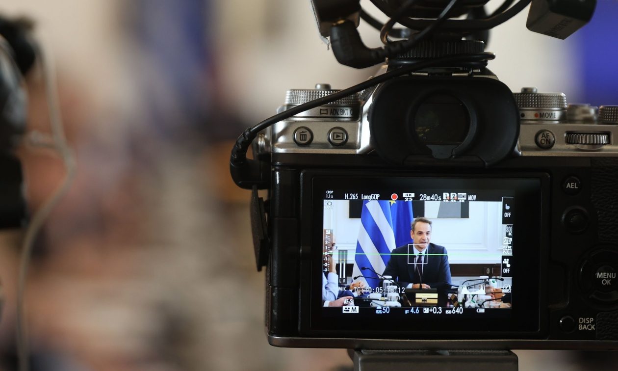 Αλλαγές στα Επείγοντα και τις εφημερίες των νοσοκομείων – Σύσκεψη στο Μέγαρο Μαξίμου για την Υγεία