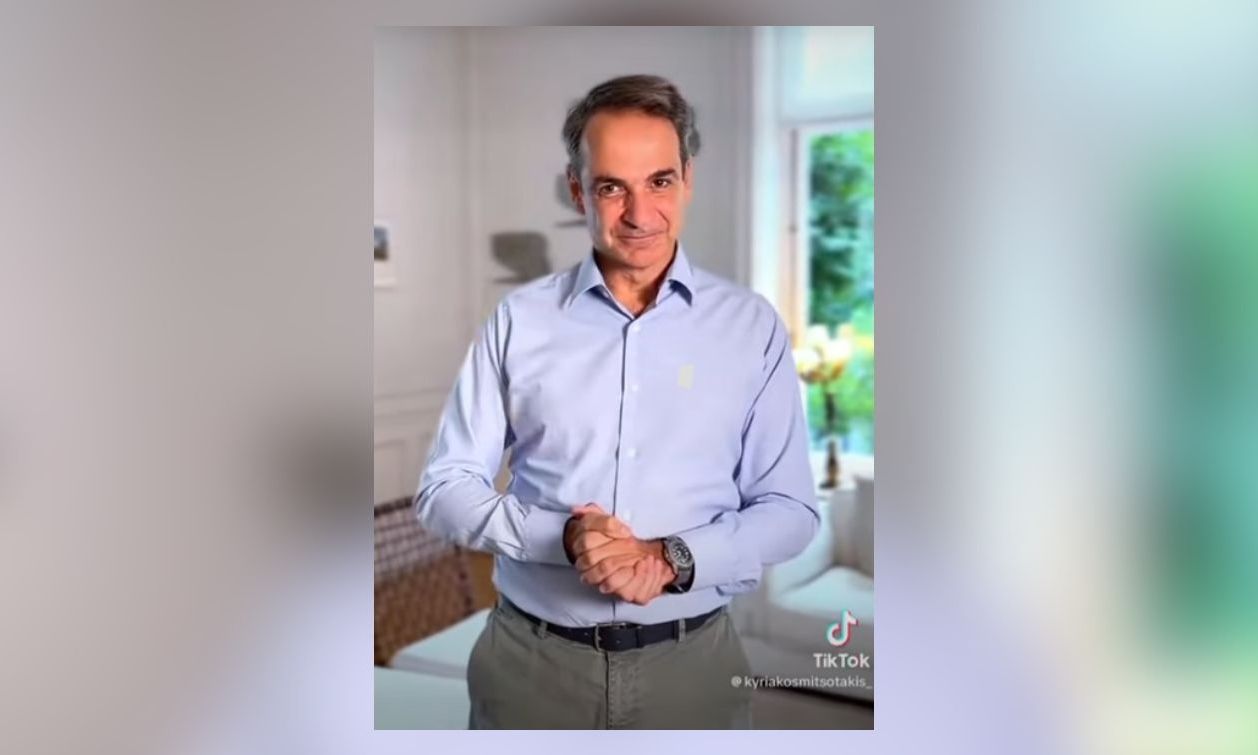 Μητσοτάκης: Τα σχολεία ανοίγουν με 10 αλλαγές – Η ανάρτηση στο Tik Tok