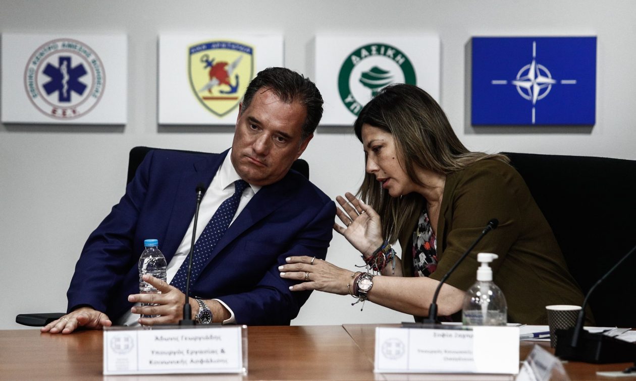 LIVE – Η εξειδίκευση των μέτρων για τη στήριξη της οικογένειας