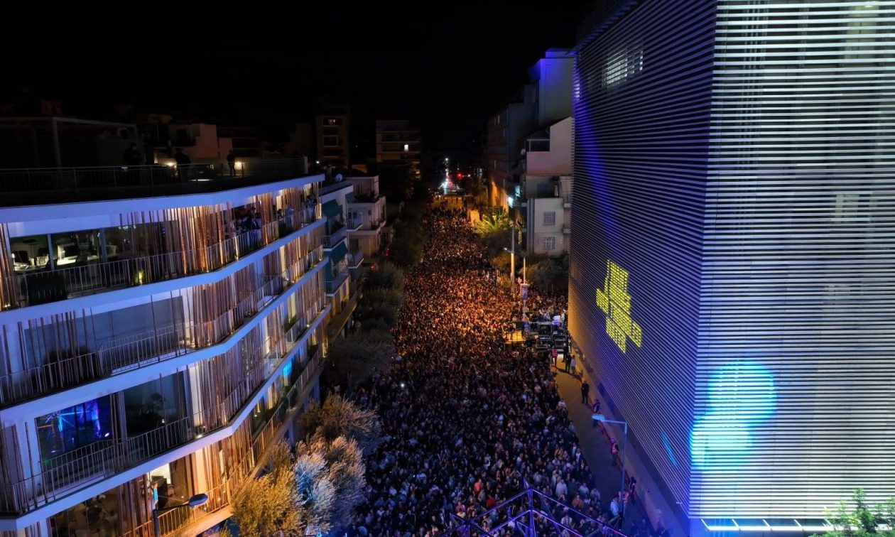 Στέγη Ωνάση: Έρχεται το καθιερωμένο πάρτι στους δρόμους του Νέου Κόσμου