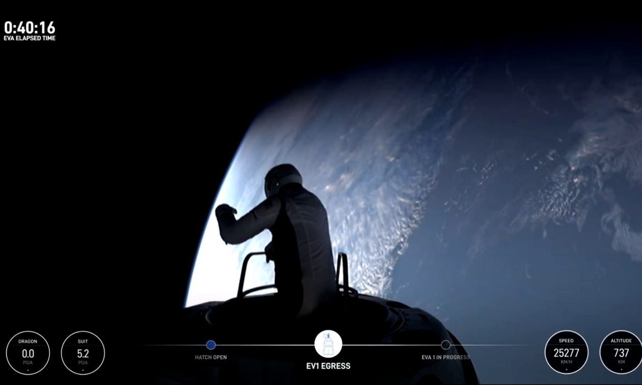 SpaceX: «Από εδώ μοιάζει με έναν τέλειο κόσμο» – Δείτε βίντεο από τον πρώτο διαστημικό περίπατο