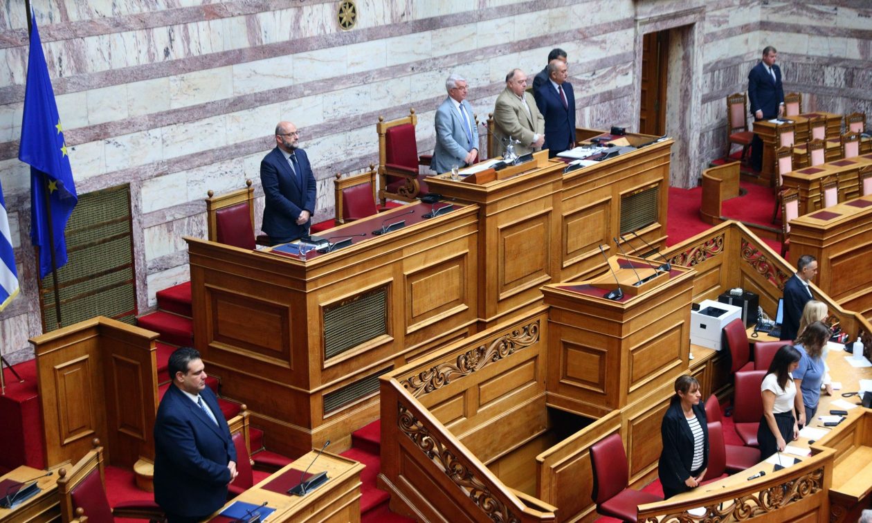 Η Βουλή τιμά την Ημέρα Εθνικής Μνήμης της Γενοκτονίας των Ελλήνων της Μικράς Ασίας