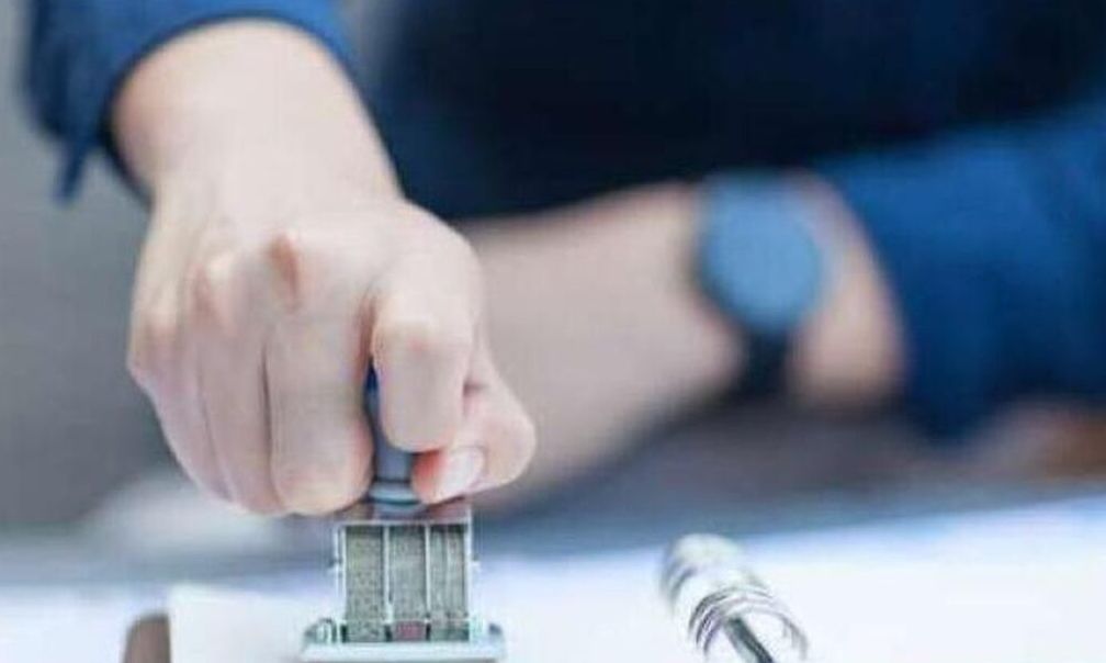 Ψηφιακό Τέλος Συναλλαγής: Από 1 Δεκεμβρίου τίθεται σε ισχύ – Τι αλλάζει για το χαρτόσημο