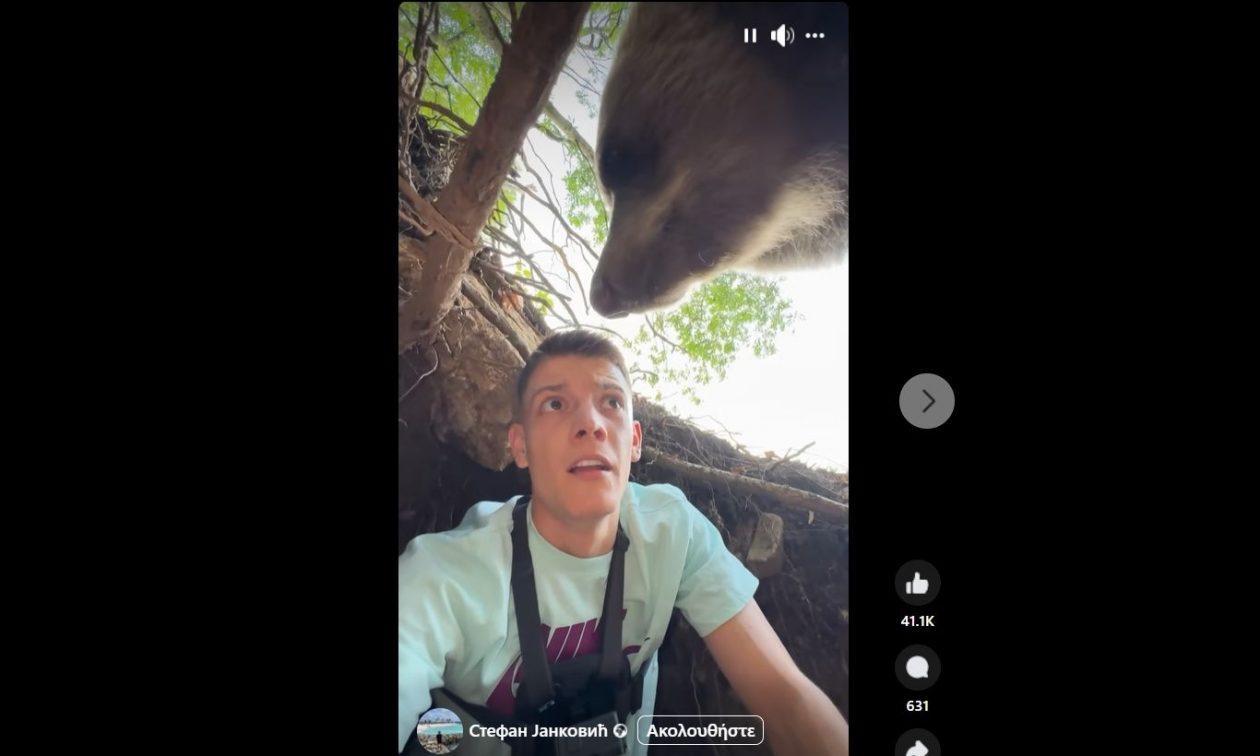 Influencer μπήκε σε σπηλιά αρκούδας και ήρθε αντιμέτωπος με το άγριο ζώο – Δείτε την ανάρτηση του