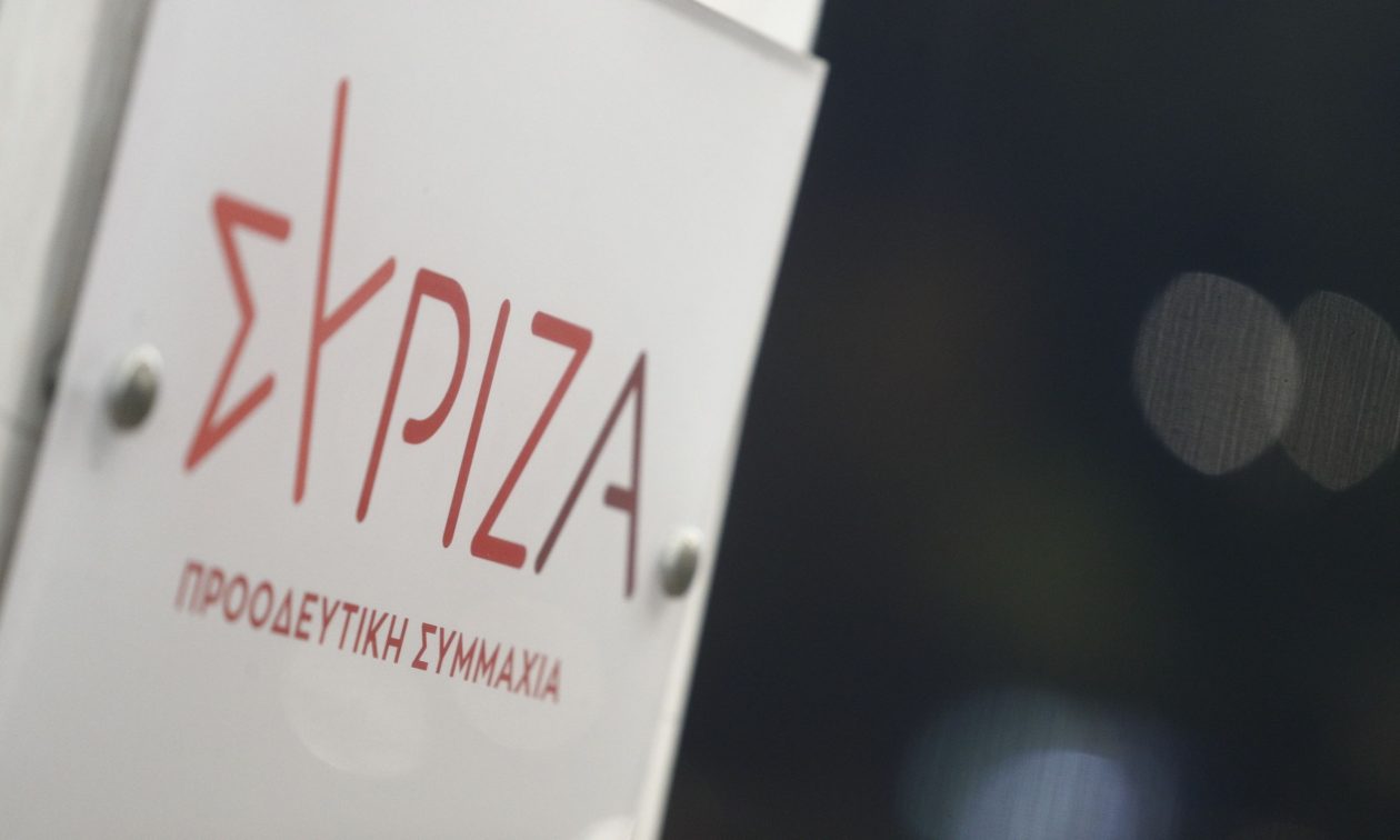 ΣΥΡΙΖΑ: Πόθεν έσχες και 50 υπογραφές μελών της Κεντρικής Επιτροπής – Τι θα εισηγηθεί η πλειοψηφία