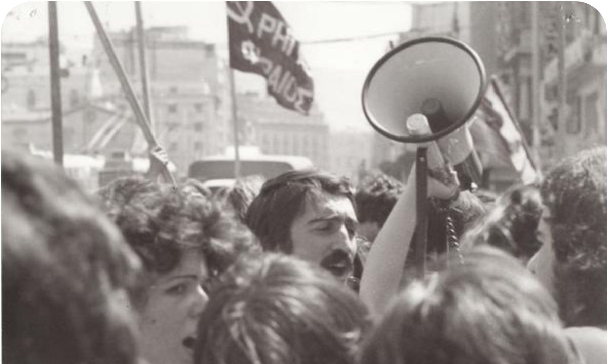 «Μαρτυρίες»: Προβολή του ντοκιμαντέρ του Νίκου Καβουκίδη για τα 50 χρόνια της Μεταπολίτευσης