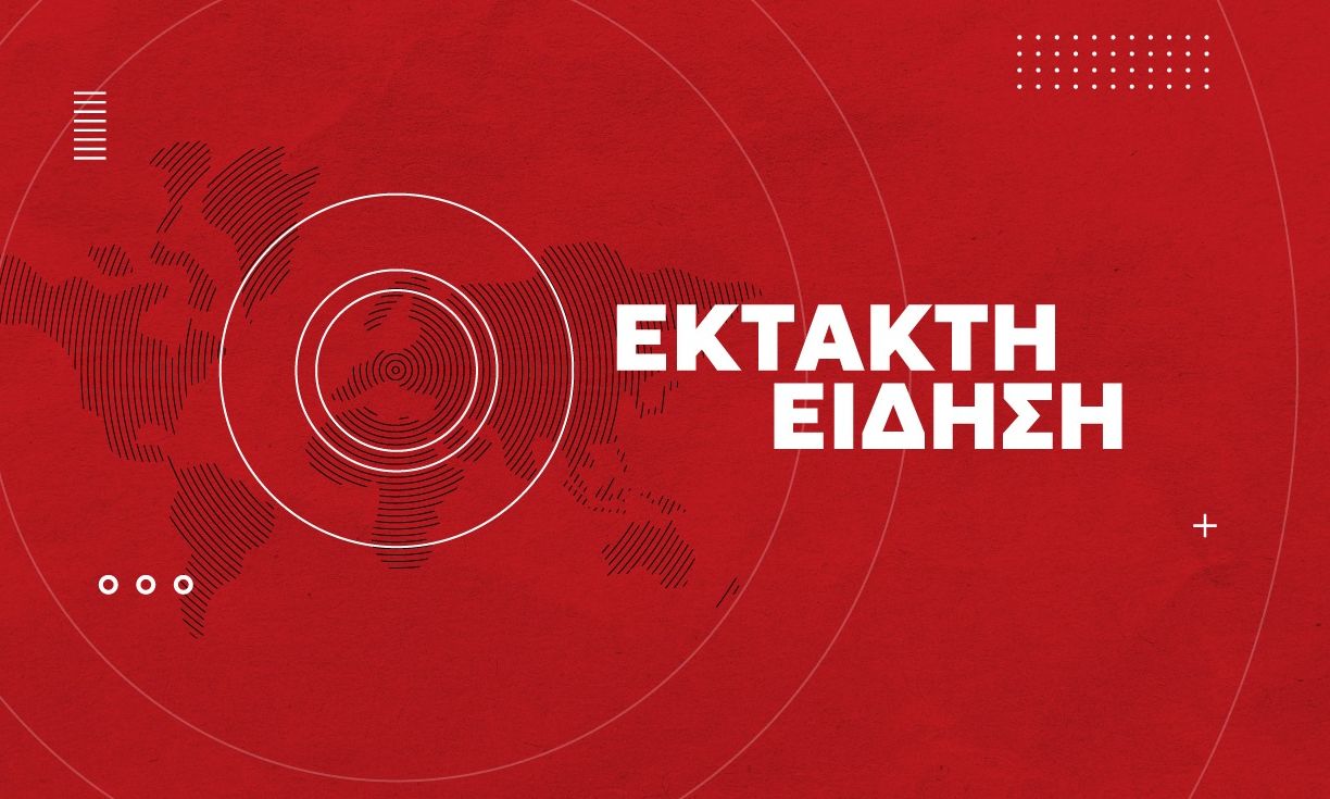 Γαλλία: Διπλή έκρηξη συγκλόνισε το Παρίσι – Φλέγεται κτήριο