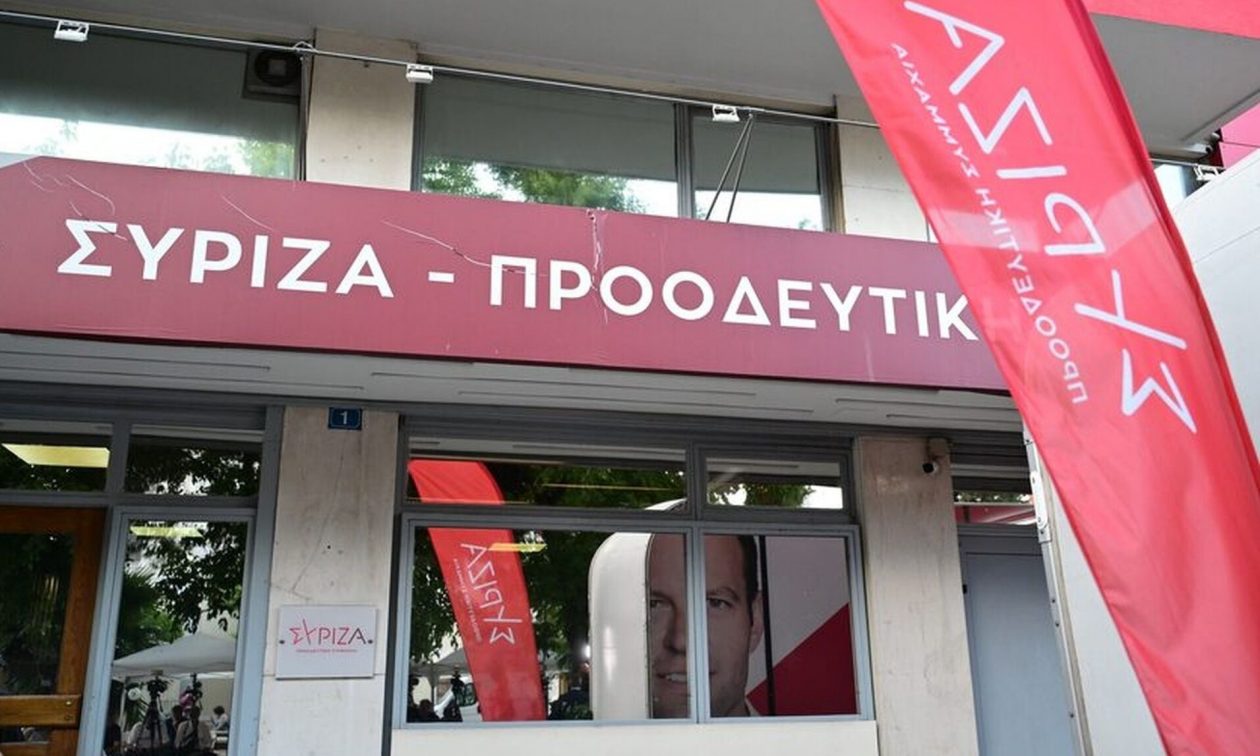 «Φωτιές» στον ΣΥΡΙΖΑ ανάβει η απαίτηση για πόθεν έσχες των υποψηφίων – Όλο το παρασκήνιο της ΠΓ