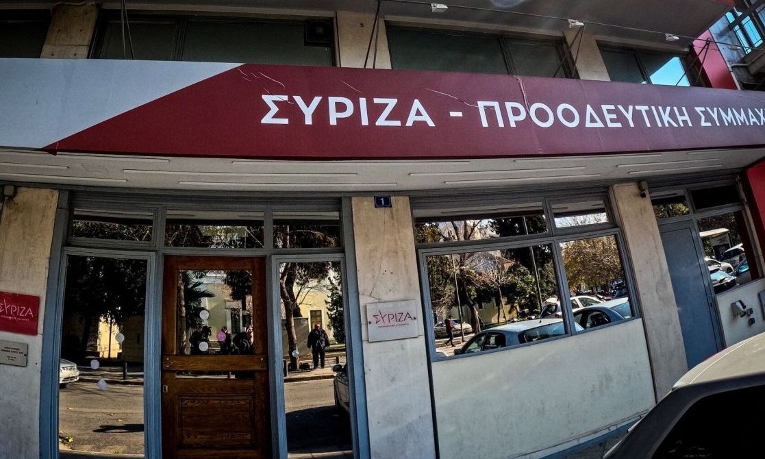 ΣΥΡΙΖΑ: Τα «σπουδαία» στην αυριανή Πολιτική Γραμματεία – Ποιες υποψηφιότητες «κλειδώνουν»